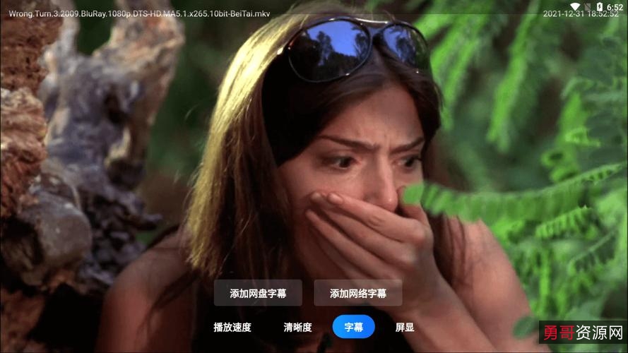 《Y染色体(2021)APP：极速在线查看、视频原画和倍速播放》