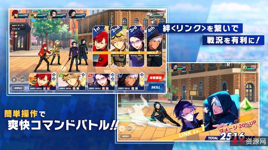 《英雄.Heroes（2006-2009）：阿里云盘资源，多种格式、倍速播放、经典美剧》