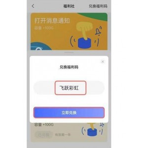 《和平使者(2022)：极速在线查看，丰富资源，让你一次看遍全片！
