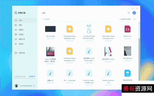 《和平使者(2022)：极速在线查看，丰富资源，让你一次看遍全片！
