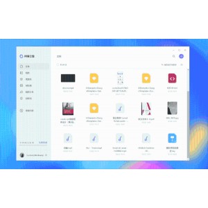 《和平使者(2022)：极速在线查看，丰富资源，让你一次看遍全片！