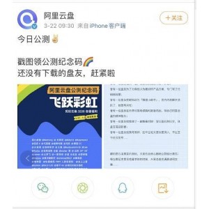 《和平使者(2022)：极速在线查看，丰富资源，让你一次看遍全片！