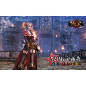 《H黑金营救（2022）》APP与原画：阿里云盘助你观赏，倍速体验！