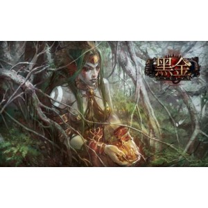 《H黑金营救（2022）》APP与原画：阿里云盘助你观赏，倍速体验！