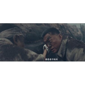 2022年上市：《L亮剑：决战鬼哭谷》APP游戏，极速下载、在线播放、查看原画！