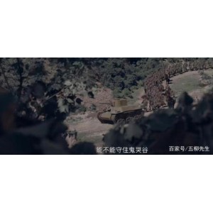 2022年上市：《L亮剑：决战鬼哭谷》APP游戏，极速下载、在线播放、查看原画！