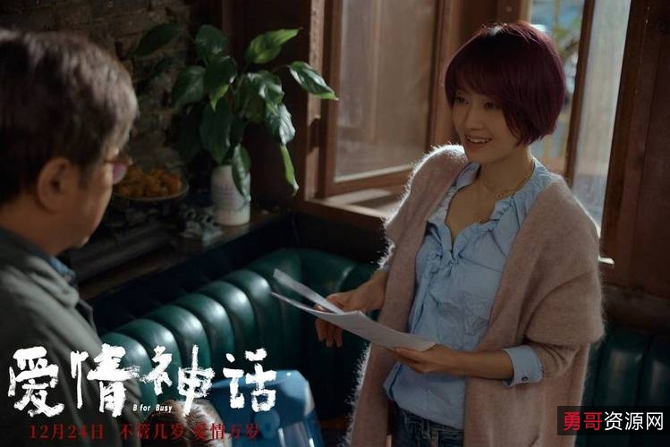 珍藏经典：电影大片合集，徐峥、马伊琍、吴越等明星主演的古装武侠警匪战争大片，金庸狄仁杰古装武侠，港台日韩大陆欧美经典电影大片，《霸王别姬》《黄飞鸿》《英雄本色》《大话西游》《射雕英雄传》《建国大业》《西游记》《美人鱼》《泰坦尼克号》《阿凡达》等珍藏经典。