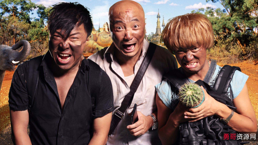 珍藏经典：电影大片合集，徐峥、马伊琍、吴越等明星主演的古装武侠警匪战争大片，金庸狄仁杰古装武侠，港台日韩大陆欧美经典电影大片，《霸王别姬》《黄飞鸿》《英雄本色》《大话西游》《射雕英雄传》《建国大业》《西游记》《美人鱼》《泰坦尼克号》《阿凡达》等珍藏经典。