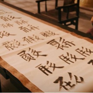 探索神秘的西夏王朝：历史的秘密与魅力