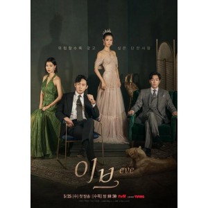 全球热播：超清韩剧，韩国电视台&视频网站免费观看