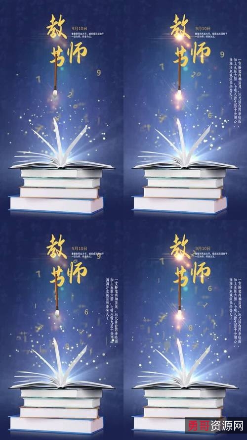 袁老师带你腾飞五千年，探索中国文化精髓，视频大全链接等你来挖掘！