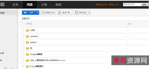 恶女花魁.日语中字：精彩福利等你来欣赏！