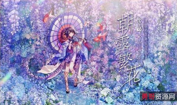 恶女花魁.日语中字：精彩福利等你来欣赏！