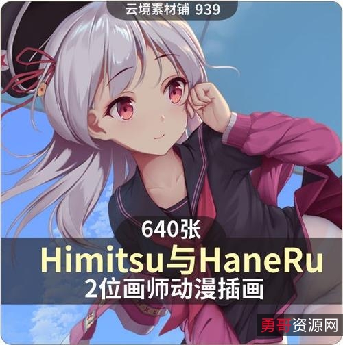 2022年最新4K高清视频APP：「相逢时节(2022)4K（持续更新）」，极速在线观看原画画质，支持倍速播放！