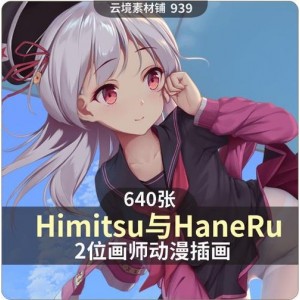 2022年最新4K高清视频APP：「相逢时节(2022)4K（持续更新）」，极速在线观看原画画质，支持倍速播放！