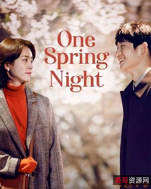 《2022落花时节：家庭力量的温馨励志故事》