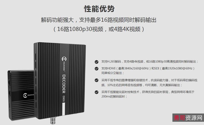 《阿里云上的经典：门锁.国语.内嵌简中.The.DL.4K.H265.DDP.5.1》