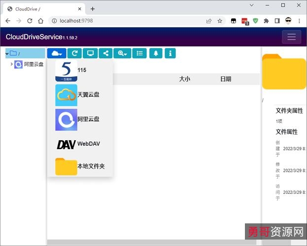 2022年最新电影合集：多种下载链接、APP、视频播放及原画链接