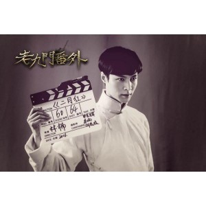 2022年国产动作悬疑片《老九门之青山海棠》HD国语中字，阿里云盘上最优质资源，1080P高清4K超清观看！