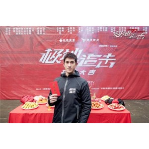 《极地追击(2022)：12小时的复仇冒险》