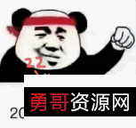 《2022年的爱情:恋爱小说BookofLove》