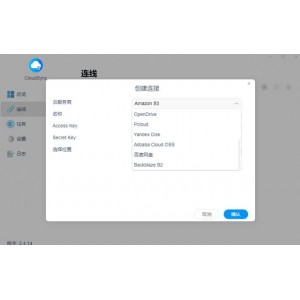 2022年1月16日，镜.双城.4K.高码.国语中字资源发布：极致视听盛宴，高清画质，原画倍速播放！