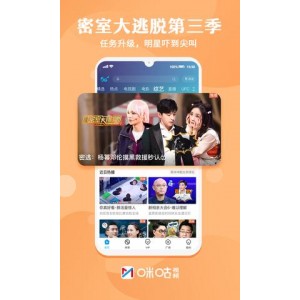 《老友记》：极速在线查看、APP视频观看、阿里云盘下载、原画购买，一站式观看体验！