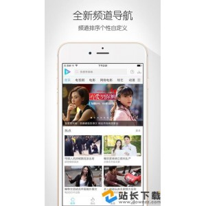 阿里云盘APP超清视频《豪杰春香国语DVD版[608x456]》：原画倍速播放，无需下载即可极速观看！