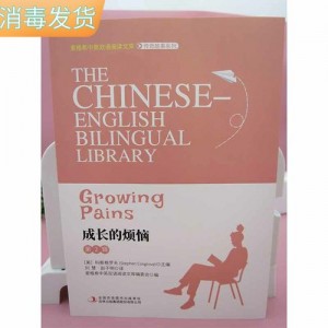 1985-1991成长的烦恼7季高清双语超稀有高分资源，倍速播放！