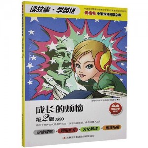 1985-1991成长的烦恼7季高清双语超稀有高分资源，倍速播放！