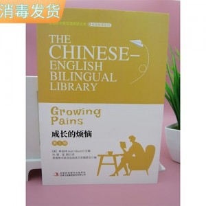 1985-1991成长的烦恼7季高清双语超稀有高分资源，倍速播放！