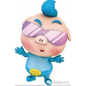 阿里云+福利，轻松获取蜘侠3（蓝光），极速在线查看，视频原画倍速播放