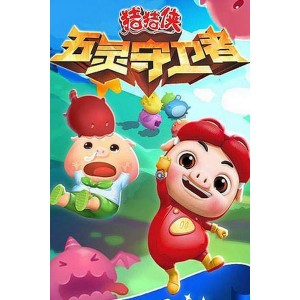 阿里云+福利，轻松获取蜘侠3（蓝光），极速在线查看，视频原画倍速播放