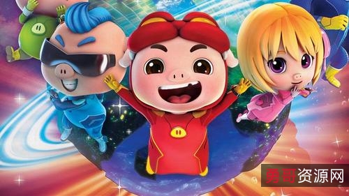 阿里云+福利，轻松获取蜘侠3（蓝光），极速在线查看，视频原画倍速播放