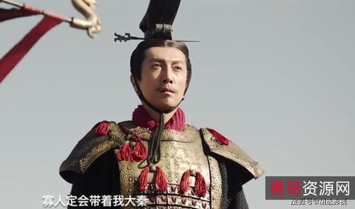 《历史长河中的经典帝王——大秦帝国、汉武大帝、赵匡胤、大明王朝、康熙王朝、雍正王朝、乾隆王朝》