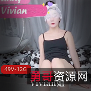 精品视频Vivian姐：苗条腿控、视觉享受，让你心动不已！
