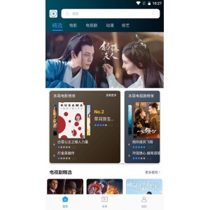 超燃动作片合集！最新最热门动作电影，在线查看，无需下载！