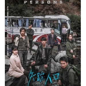 热播电视剧《开端》：高清原画，倍速播放，让观众更加轻松观看