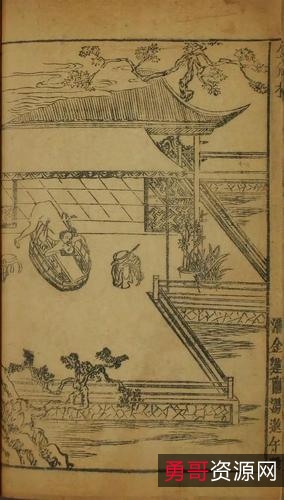 经典文段精选：《金瓶梅》、《孙子兵法》、《论语》、《鬼谷子》、《喜马拉雅》、《福尔摩斯》