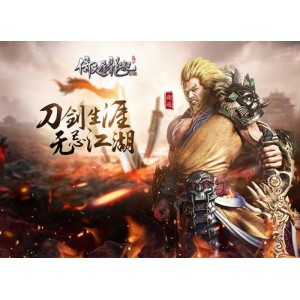 《倚天屠龙记》全系列资源：视频、原画、情怀，阿里云盘下载，提取码123456！