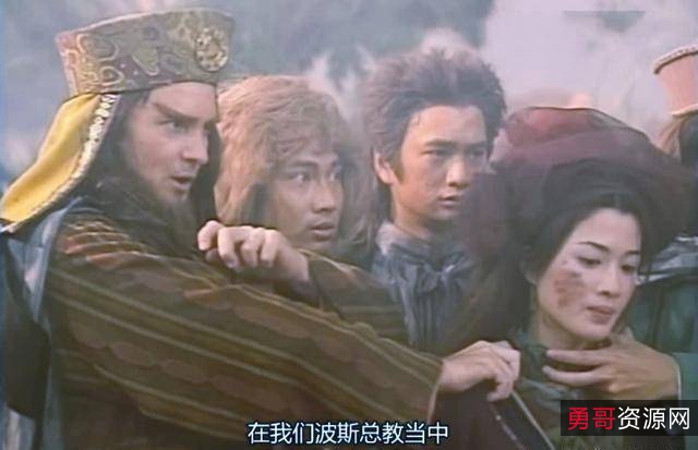 《阿里云盘上的最新倚天屠龙@圣火令》：倍速播放，原画视频，画质清晰！