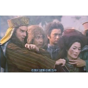 《阿里云盘上的最新倚天屠龙@圣火令》：倍速播放，原画视频，画质清晰！