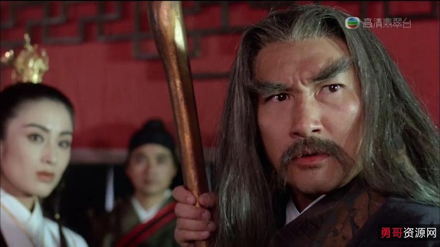 《阿里云盘上的最新倚天屠龙@圣火令》：倍速播放，原画视频，画质清晰！