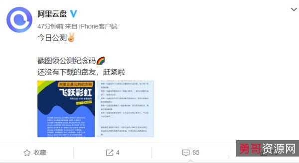 CCTV电影频道-译制片175部[975G]：高清视频原画+倍速播放，极致视听享受