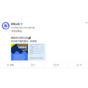 CCTV电影频道-译制片175部[975G]：高清视频原画+倍速播放，极致视听享受