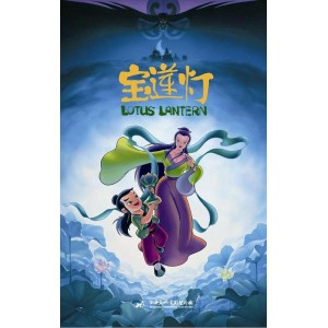 赵丽蓉全集：一键获取，倍速下载！