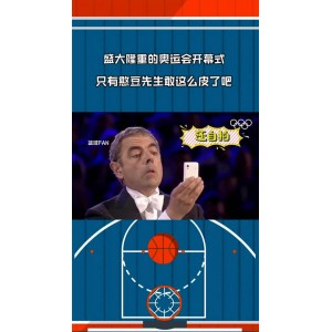 憨豆先生大合辑经典贺岁APP：原画·倍速·阿里云盘