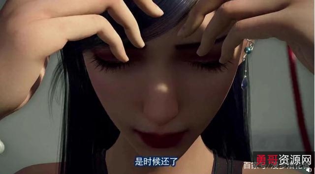 《2020中国大陆动画系列：画江湖之轨夜行》