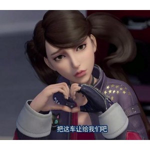 《2020中国大陆动画系列：画江湖之轨夜行》