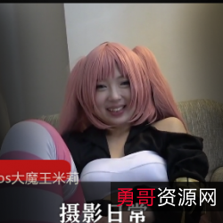 米莉姆·COS大魔王：岛国潮牌、身材完美、颜值爆表，kou+ji、足技、手技一绝，把摄影变成艺术！